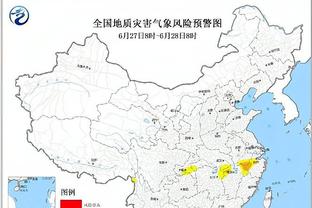 新利体育官网注册入口下载截图3